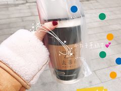 -去茶山(新光里店)