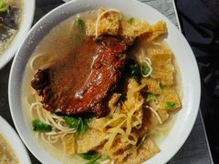 皮肚大排面-老太皮肚面