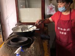 -张醪糟