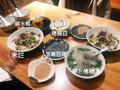-椰小调.儋州米烂(名门店)