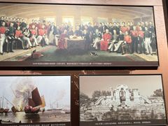 -中国船政文化博物馆