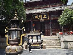 -长春观