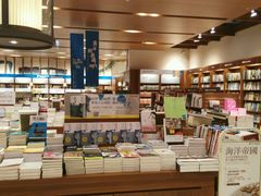 -诚品(信义店)