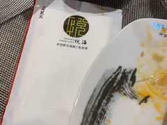 -悦海渔港海鲜酒店(樱花园小区店)