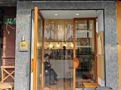 -Radar Coffee(思南路店)
