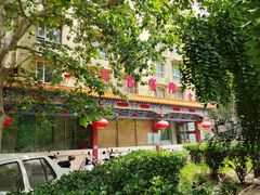 -玉华宫宾馆·餐厅(铜川驻京办店)