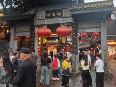 -磁器口古镇
