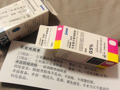 -苏州大学理想眼科医院