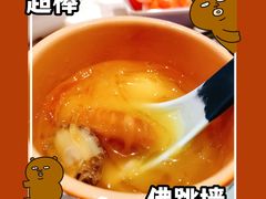 -奢谷·海鲜自助(南海万科店)