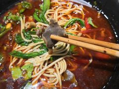 -好這口重庆小面(总店)