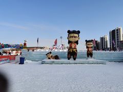 -沈阳奥体冰雪嘉年华