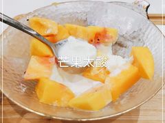 -MINIPOPO鲜奶·甜品(宽厚里店)