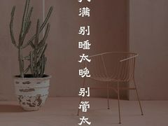 -馋嘴蛙火锅