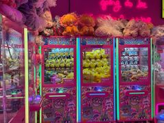 -BIG PINK大粉娃娃机主题馆(圆融星座店)