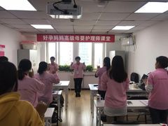 -好孕妈妈月嫂(哈尔滨总店)