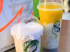 -喜茶(中山利和新地店)