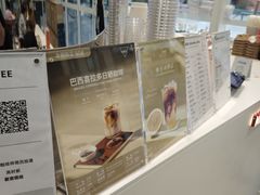 -浦江城市生活广场(江月路店)