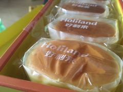 -好利来(交大店)