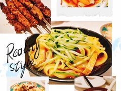 -巴依老爷·新疆美食(上城区天城路店)