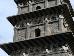 -九华山公园