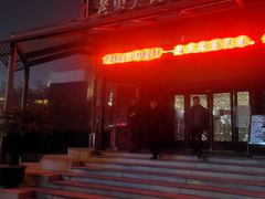 -老东吴食府(雅都店)