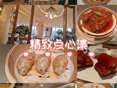 -粤珍轩.创始店.始于2001(含光门店)