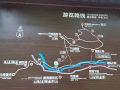-陕西省红河谷森林公园