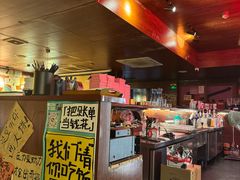 -你又瘦了小酒馆(奥体店)