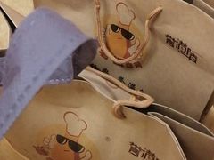 -潘老板炸鸡(河西万达店)