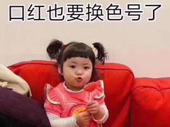 -吾悦广场(南京鼓楼店)