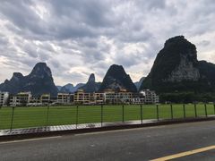 -明仕田园