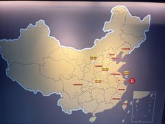 -镇江中国醋文化博物馆