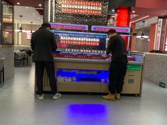-巴蜀王婆大虾(南锣鼓巷店)