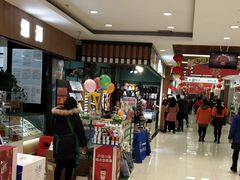 -世纪联华(安徽六安店)