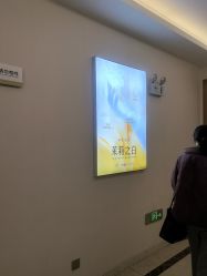 点击看大图 -长沙雅美医疗美容医院