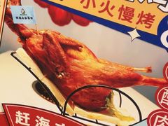 -三亚国光豪生度假酒店-椰语堂(国光豪生店)