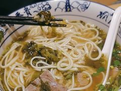 -陳香貴·兰州牛肉面(上海长风大悦城店)