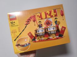 -乐高授权专卖店(中关村领展店)