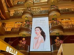 -松雷商业(南岗店)