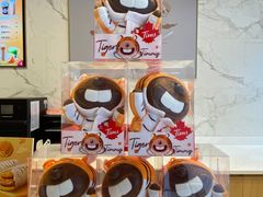 -Tims天好咖啡(江干万象城店)