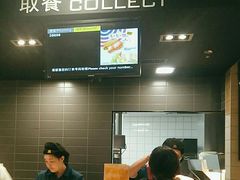 -麦当劳(欧亚卖场店)
