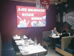 -鱼酷活鱼烤鱼(北美店)