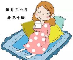 -邢台妇产医院