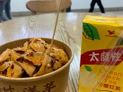 -丁家坡洋芋·观音桥好吃街A区(全国总店)