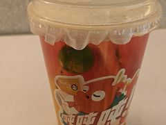 -CoCo都可(友谊阳光店)