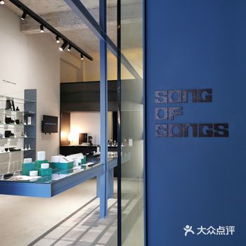一家可以慢慢体验的小众香气集合店