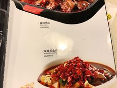 -簋街仔仔小龙虾(簋街二店)