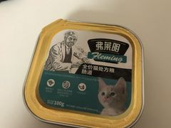 -半岛宠物医院24小时(科华中路店)