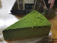 -中粮丰通（北京)食品有限公司