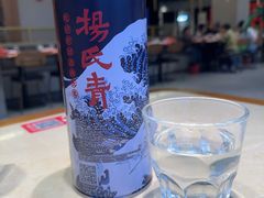 -杨氏青龙虾·羊蝎子(珠江路店)